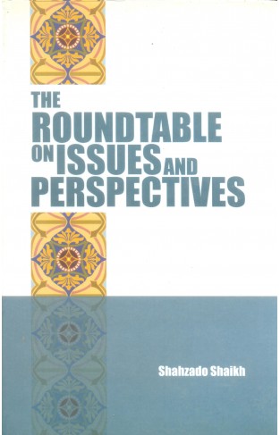 The RoundTable on Issues And Perspectives